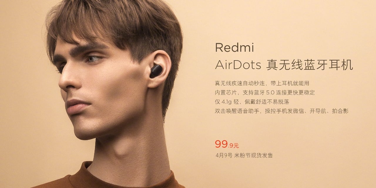 comprar Xiaomi Redmi airdots características y precio noticias