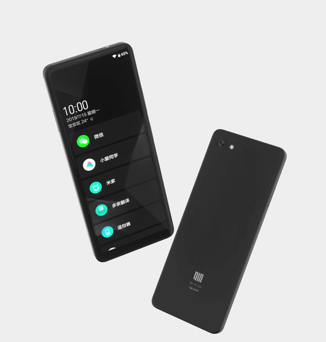 Xiaomi Qin AI Life el smartphone para el hogar. Noticias Xiaomi Adictos