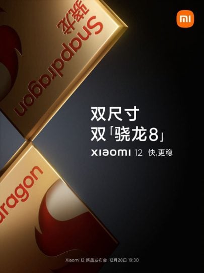 Xiaomi muestra las primeras imágenes oficiales de esperado Xiaomi 12 mini. noticias Xiaomi Adictos