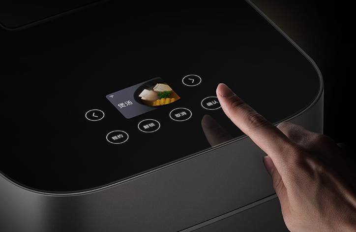 Xiaomi Sorprende Con Su Nueva Arrocera Premium: Diseño de Lujo, Cocción Inteligente y Tecnología para una arroz perfecta. Noticias xiaomi adictos